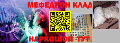 гашишное масло Гусиноозёрск