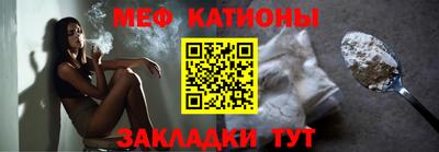 ПСИЛОЦИБИНОВЫЕ ГРИБЫ Балашиха