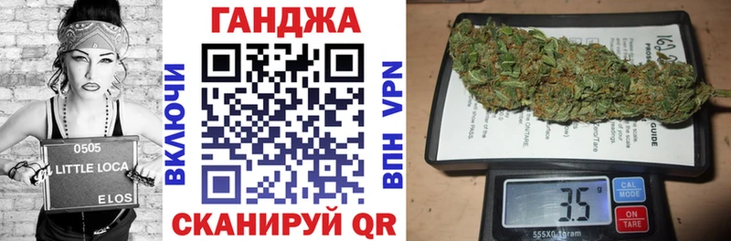 что такое   Югорск  Бошки марихуана марихуана 